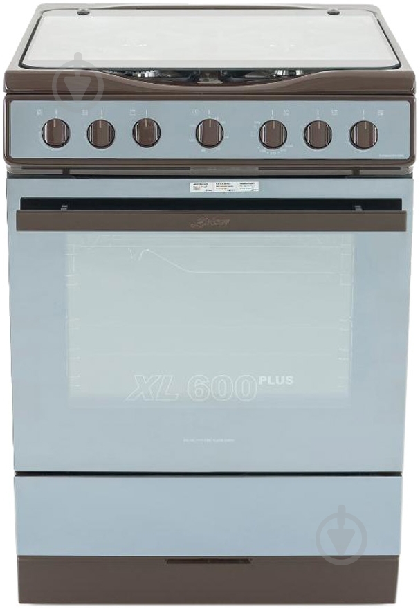 Плита газовая Kaiser HGG 62501 B - фото 2