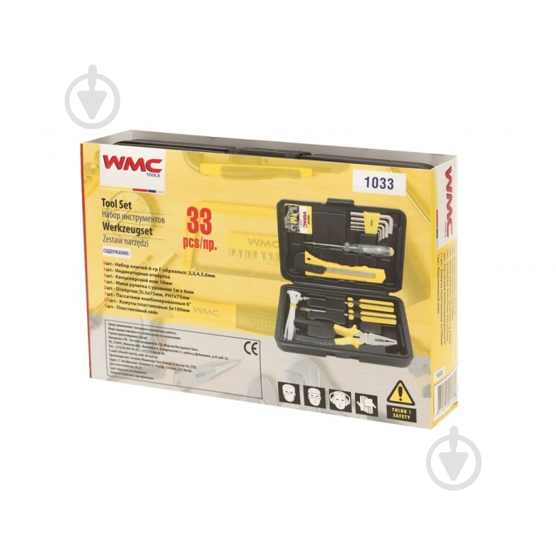 Набор ручного инструмента WMC TOOLS 33 шт. WT-1033 - фото 9 Набор ручного инструмента WMC TOOLS 33 шт. WT-1033 - фото 9