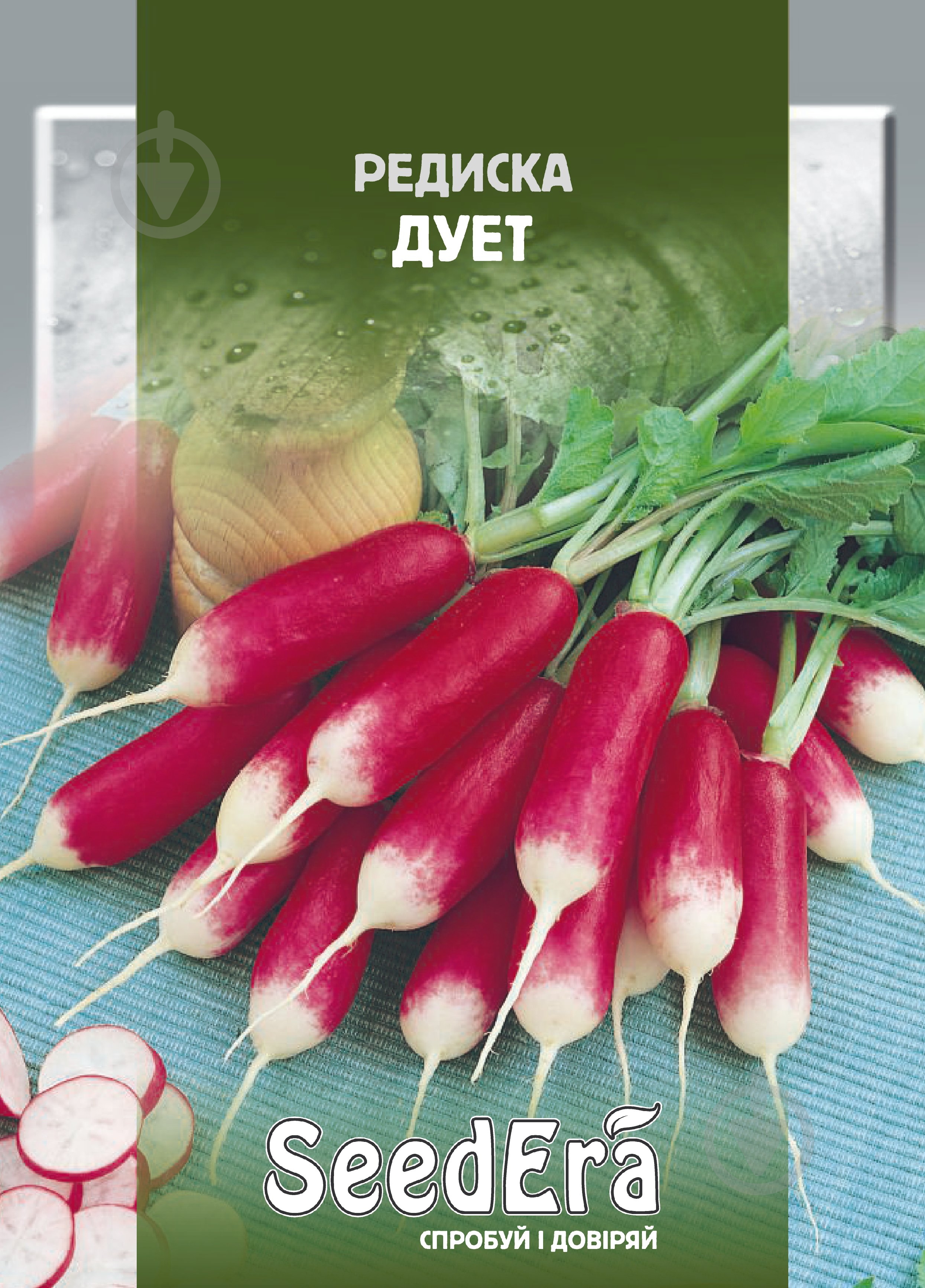 Семена SeedEra редис Дует 2 г (4823073701997) - фото 1 Семена SeedEra редис Дует 2 г (4823073701997) - фото 1