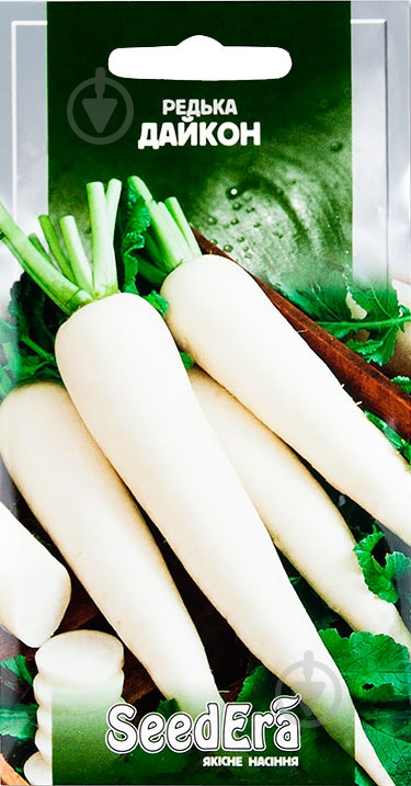 Насіння SeedEra редька Дайкон 2 г (4823073702185) - фото 1