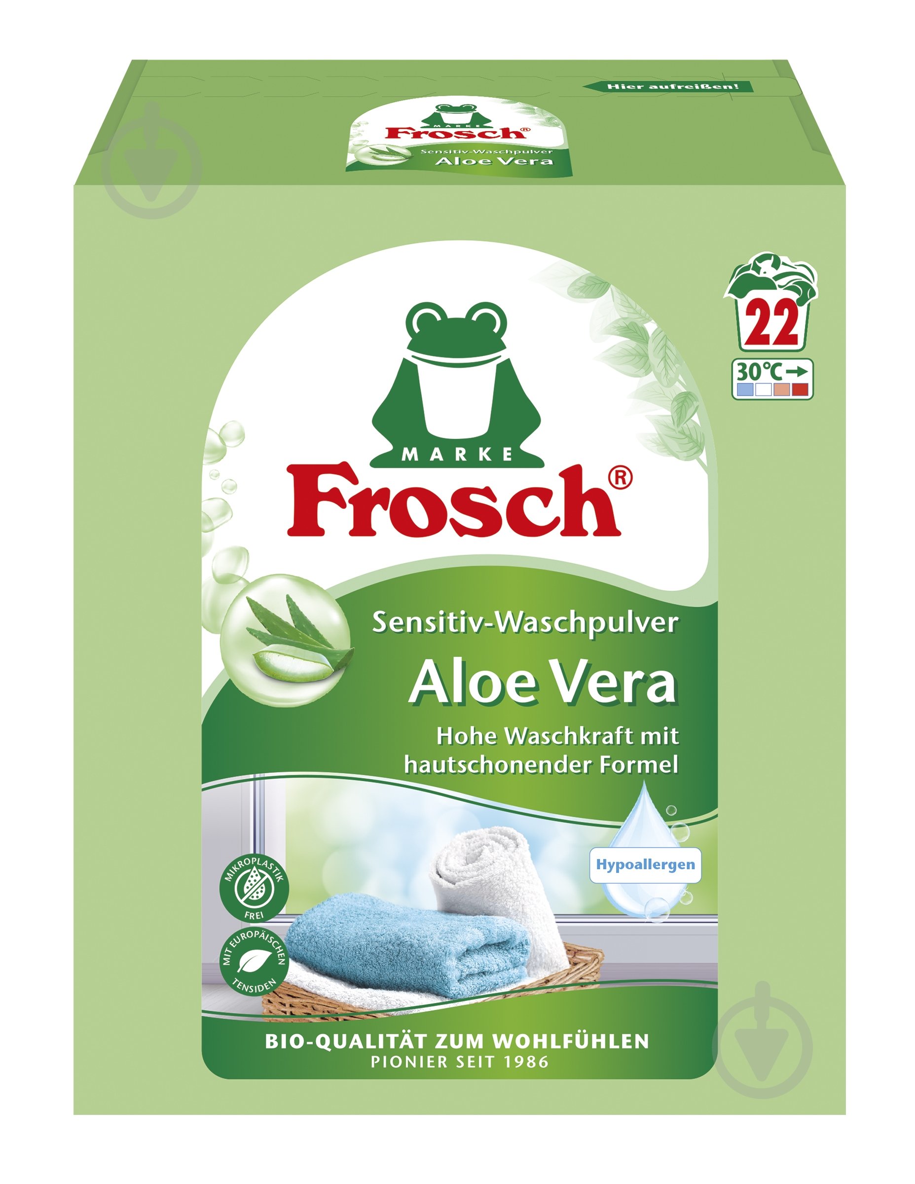 Пральний порошок для машинного та ручного прання Frosch концентрат Колор Алое Вера 1,45 кг - фото 1