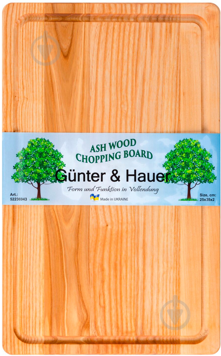 Дошка кухонна універсальна Gunter&Hauer TIS 25x35 - фото 1