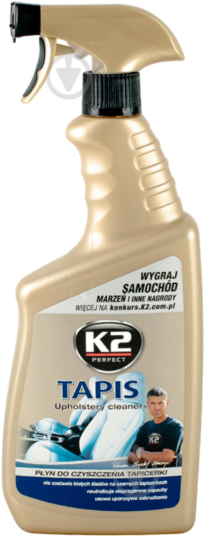 Пятновыводитель K2 TAPIS 770 мл - фото 1