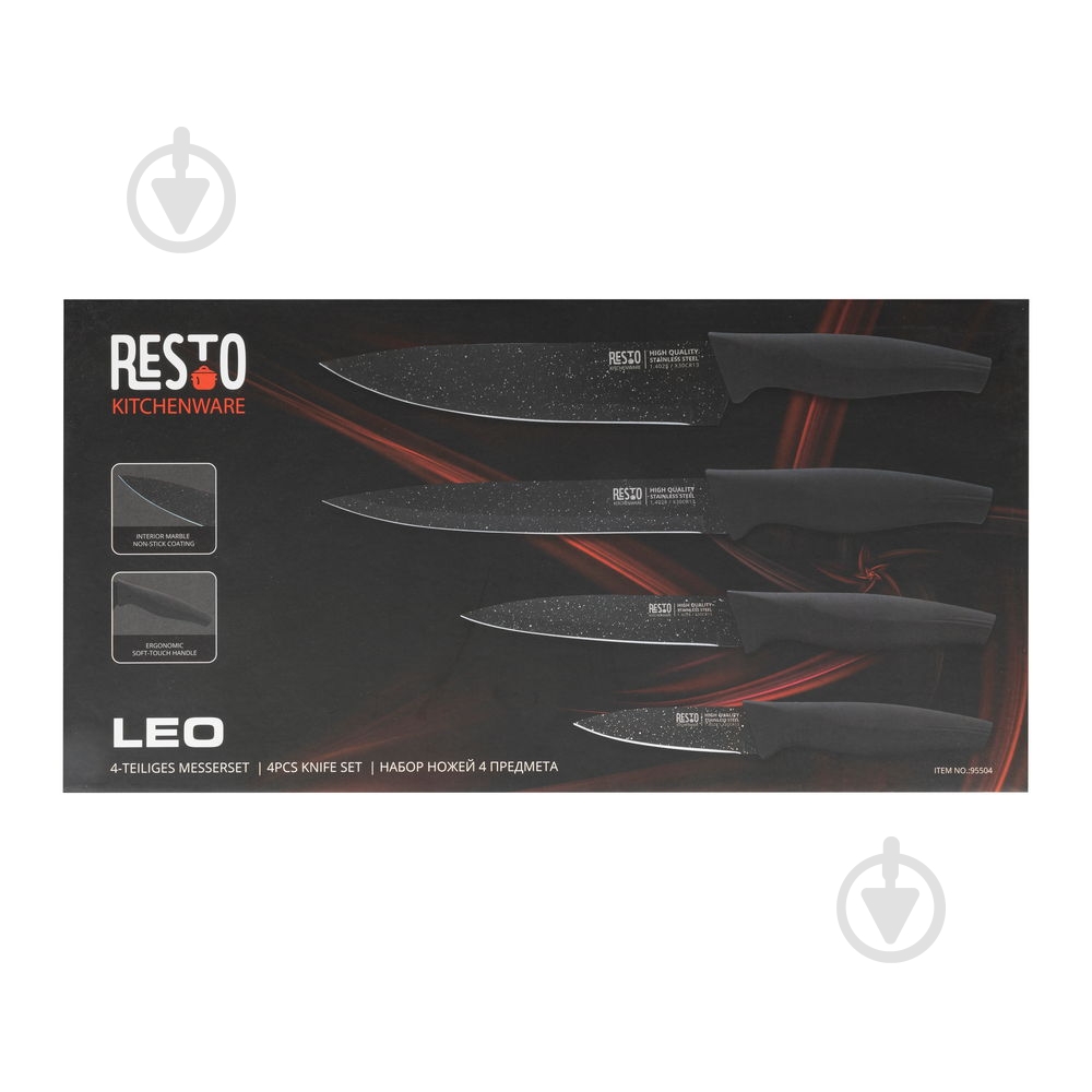 Набор ножей RESTO 4 предмета LEO нержавеющая сталь - фото 3 Набор ножей RESTO 4 предмета LEO нержавеющая сталь - фото 3