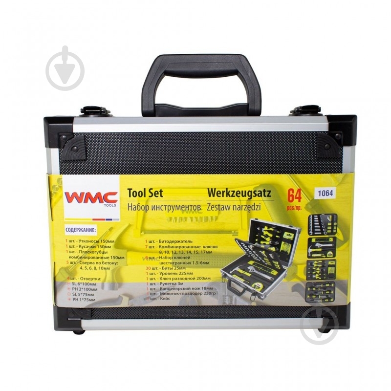 Набор ручного инструмента WMC TOOLS 64 шт. WT-1064 - фото 12