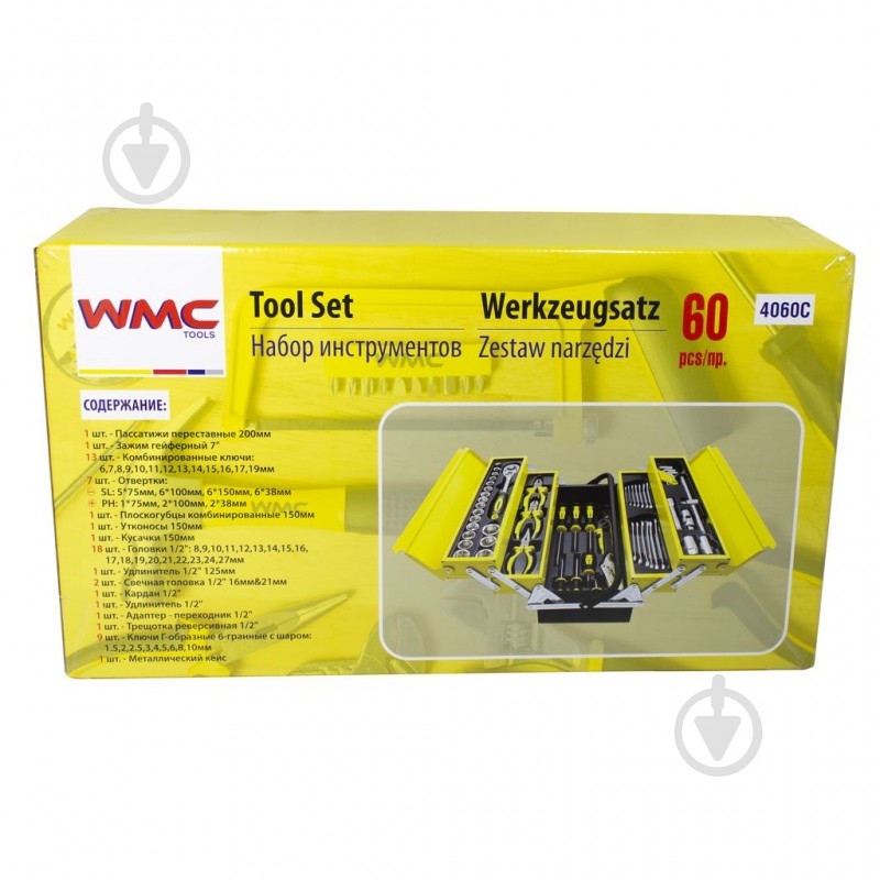Набір ручного інструменту WMC TOOLS 60 шт. WT-4060C - фото 12 Набір ручного інструменту WMC TOOLS 60 шт. WT-4060C - фото 12
