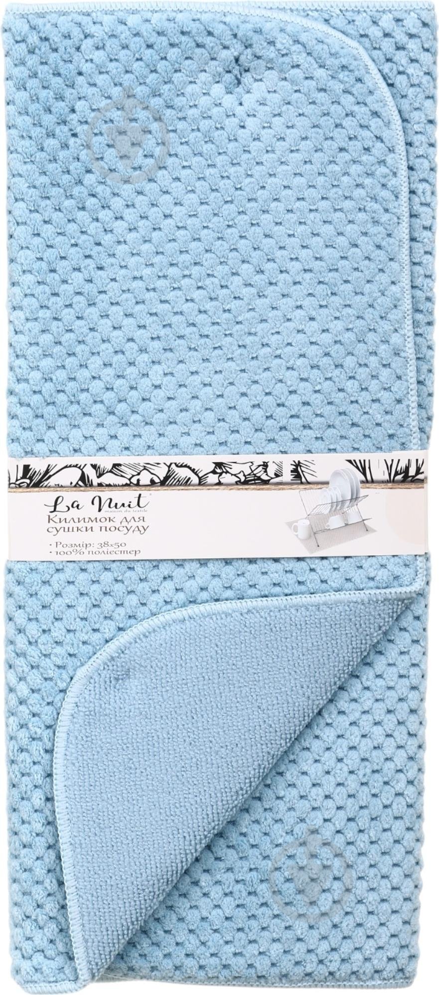 Коврик для сушки посуды La Nuit Lodi 38х50 см голубой - фото 1 Коврик для сушки посуды La Nuit Lodi 38х50 см голубой - фото 1