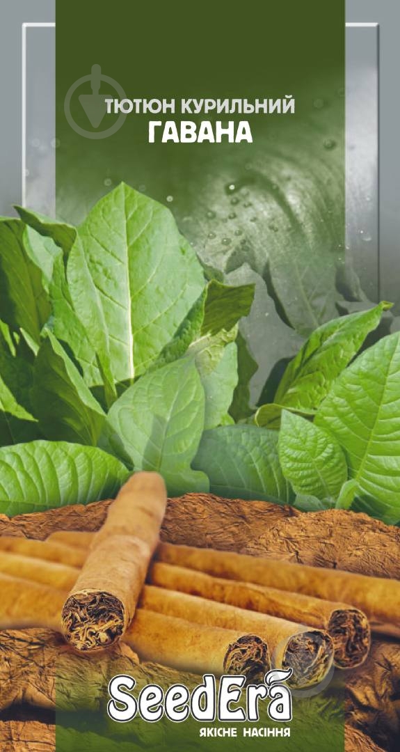 Семена Seedera табак Гавана 0,05 г (4823073719398) - фото 1