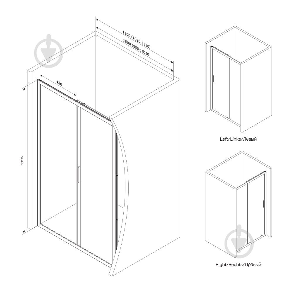 Душевые двери AM.PM W90UG-100-1S-195MT Gem Solo Slide - фото 7 Душевые двери AM.PM W90UG-100-1S-195MT Gem Solo Slide - фото 7