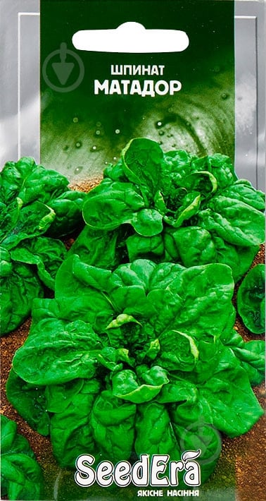 Насіння Seedera шпинат Матадор 2 г - фото 1
