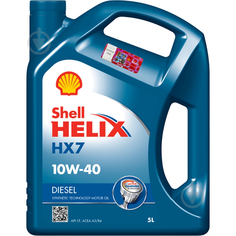 Моторное масло полусинтетическое SHELL Helix HX7 Diesel 10W-40 5 л (ТОВ-У512783) - фото 1 Моторное масло полусинтетическое SHELL Helix HX7 Diesel 10W-40 5 л (ТОВ-У512783) - фото 1