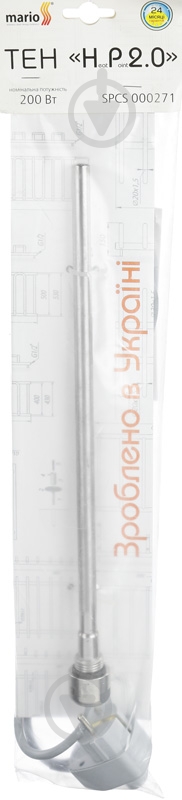 ТЭН Mario НР 200 Вт - фото 4