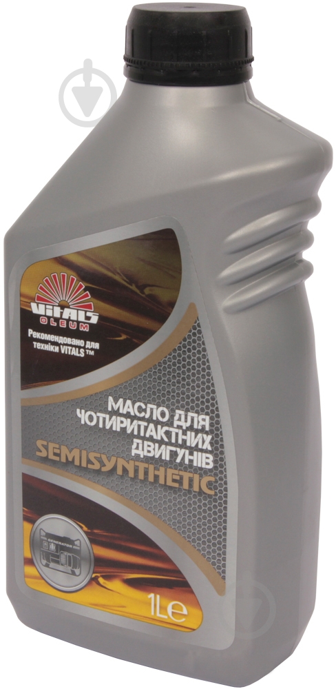 Моторное масло Vitals Semisynthetic API SL/CF 1 л - фото 7