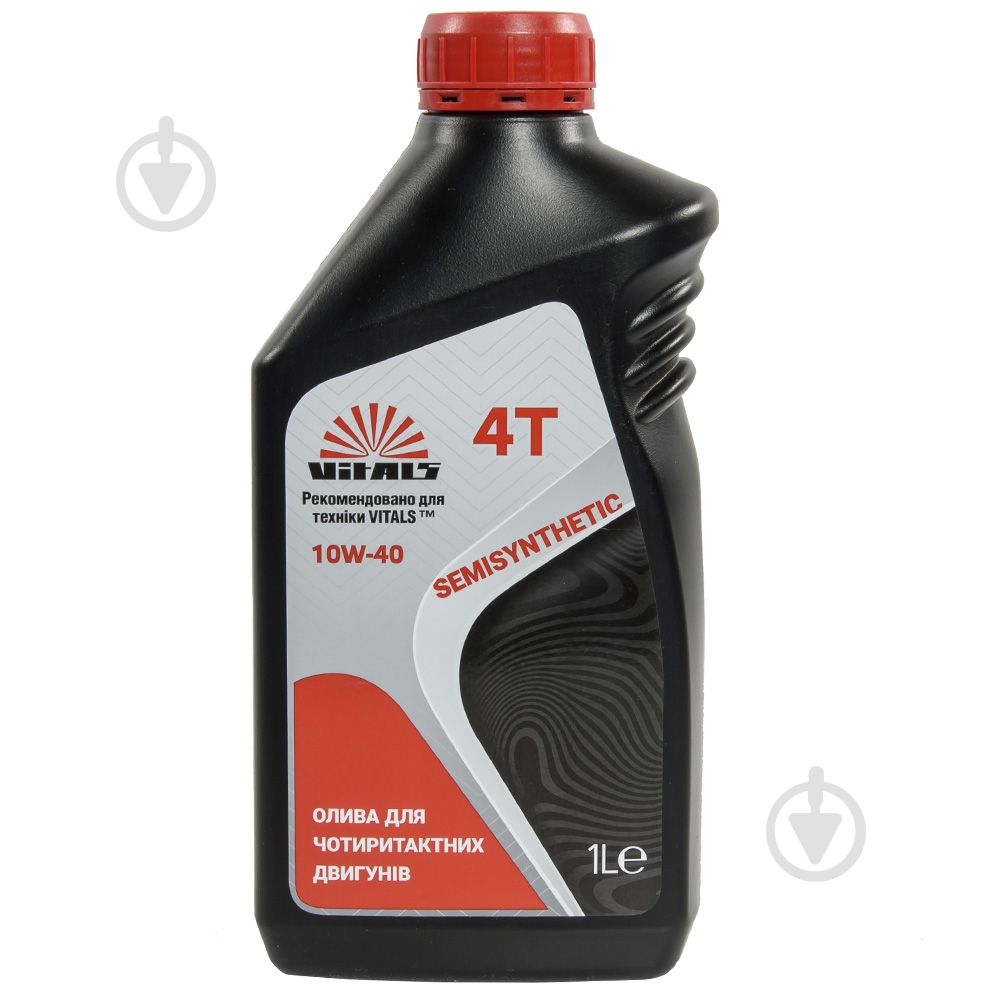 Моторное масло Vitals Semisynthetic API SL/CF 1 л - фото 4