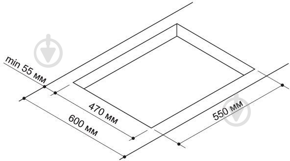 Варочная поверхность газовая Pyramida PFA 640 IX E/R - фото 7