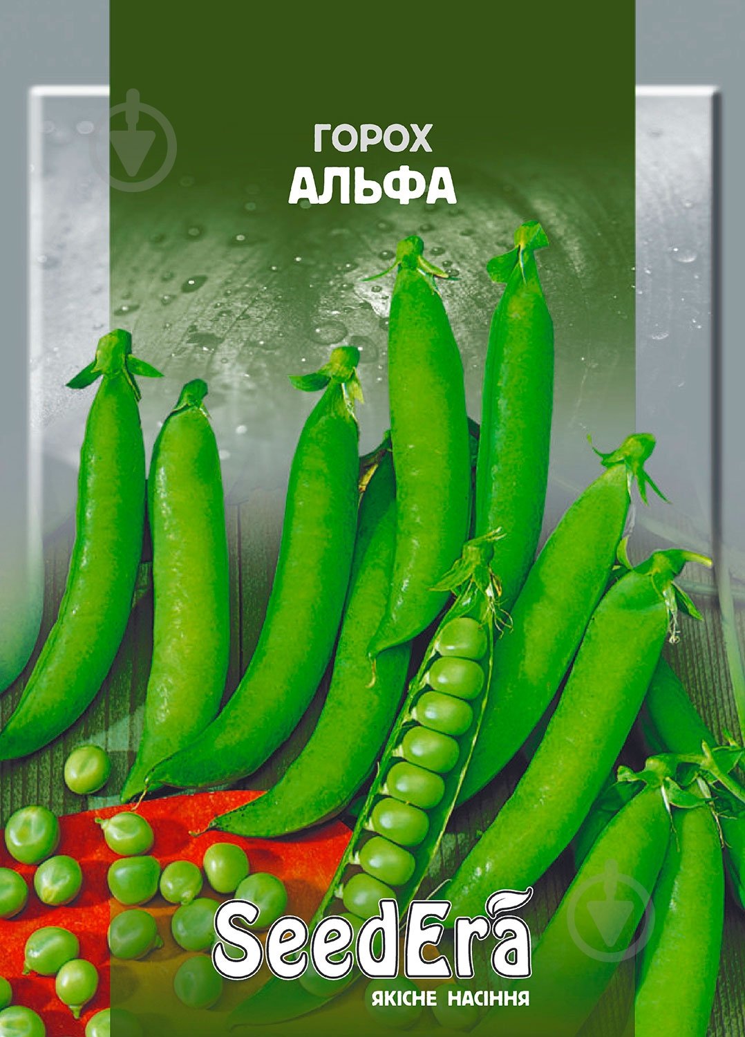 Семена SeedEra горох овощной Альфа 20 г (4823073720066) - фото 1 Семена SeedEra горох овощной Альфа 20 г (4823073720066) - фото 1