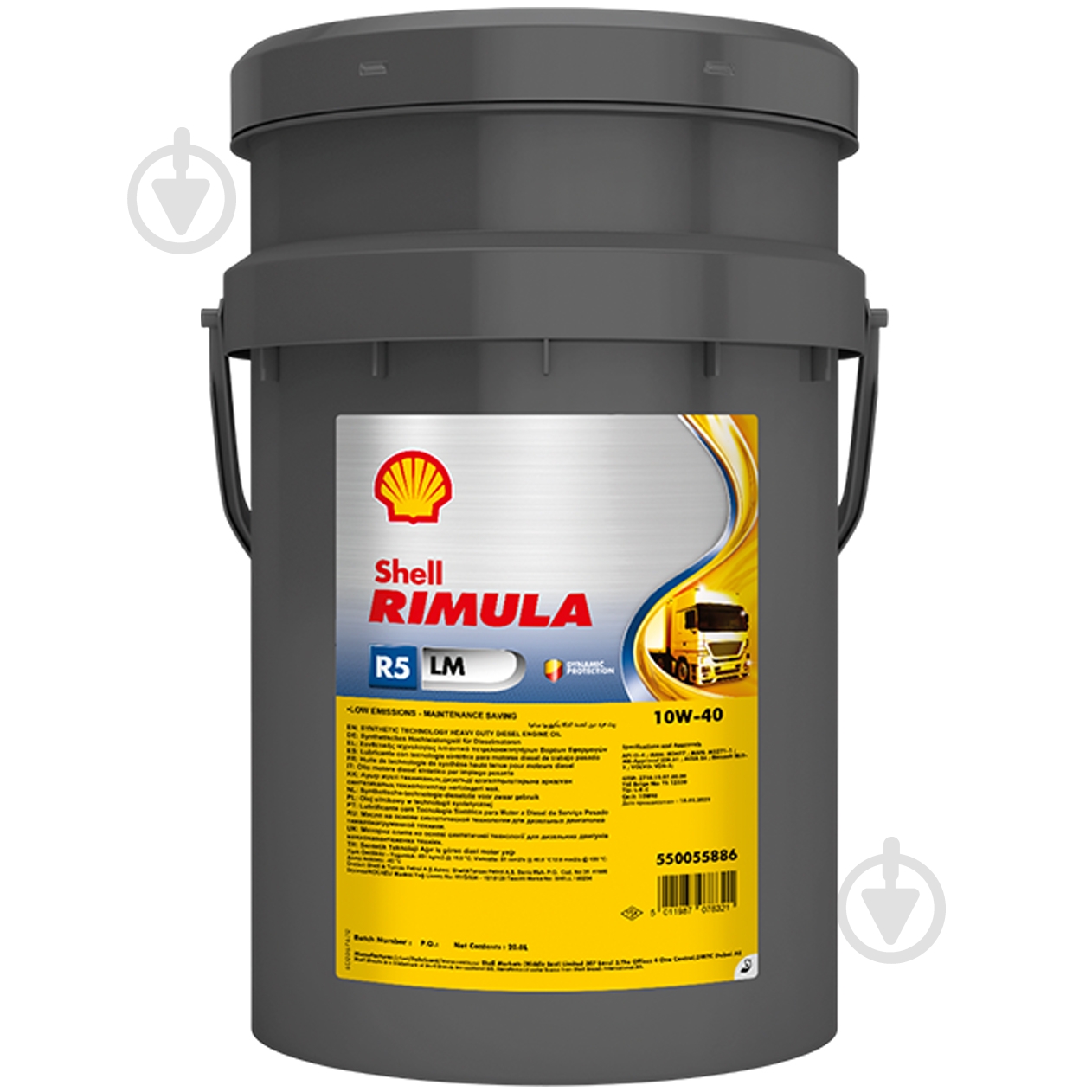 Моторное масло синтетическое SHELL Rimula R5 LM 10W-40 (ТОВ-У511606) - фото 1 Моторное масло синтетическое SHELL Rimula R5 LM 10W-40 (ТОВ-У511606) - фото 1