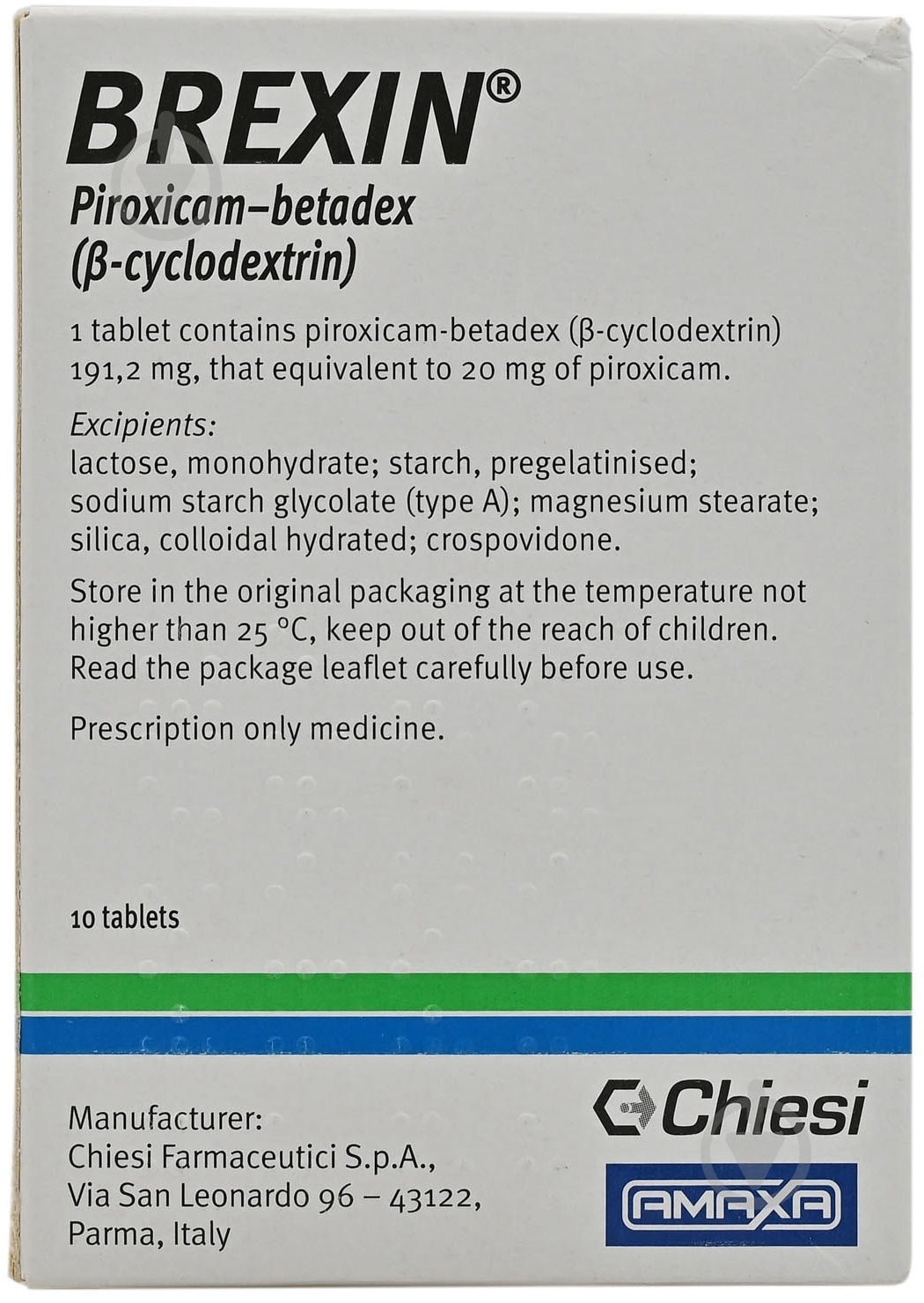 Брексин №10 таблетки 20 мг - фото 2