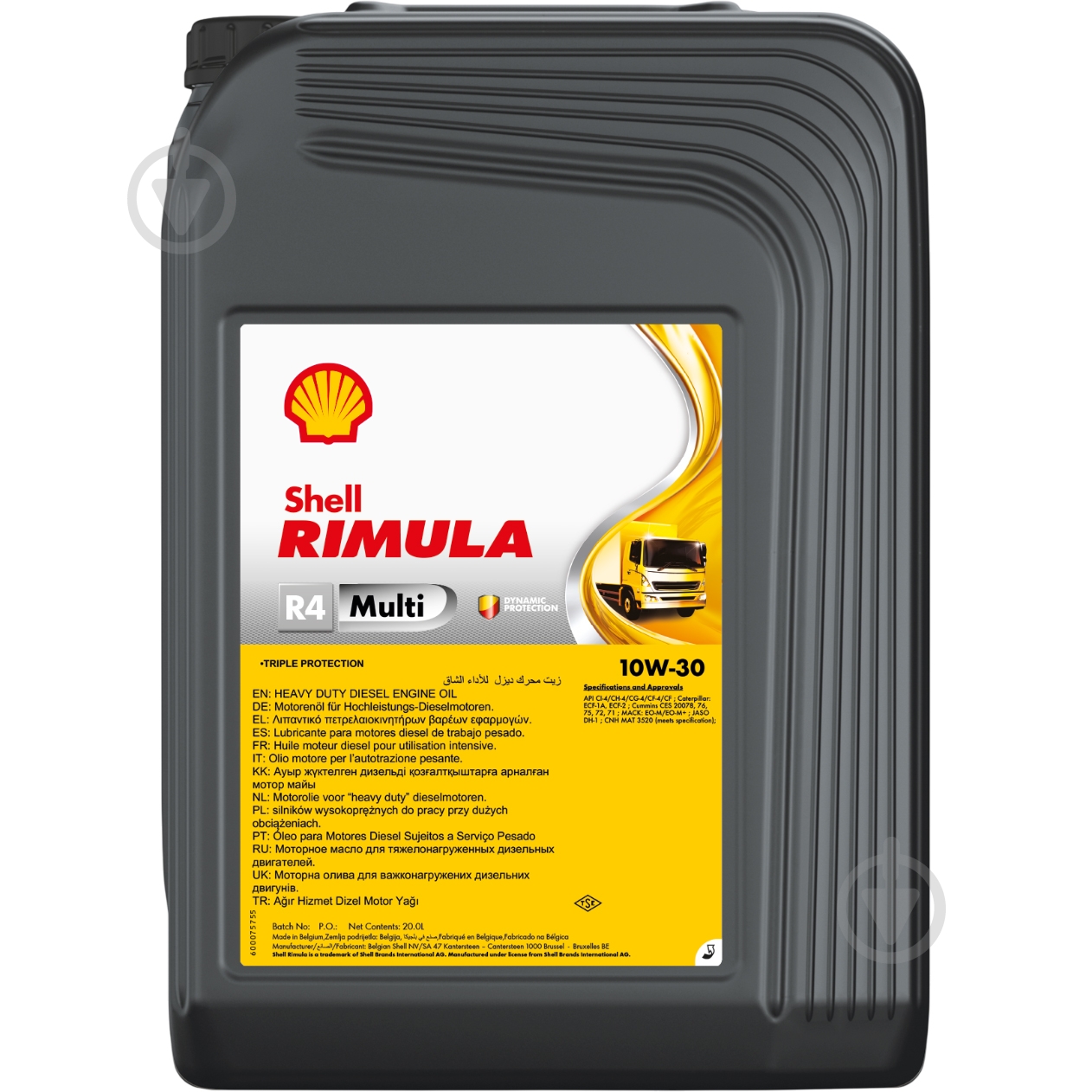 Моторное масло синтетическое SHELL Rimula R4 Multi 10W-30 (ТОВ-У504438) - фото 1 Моторное масло синтетическое SHELL Rimula R4 Multi 10W-30 (ТОВ-У504438) - фото 1