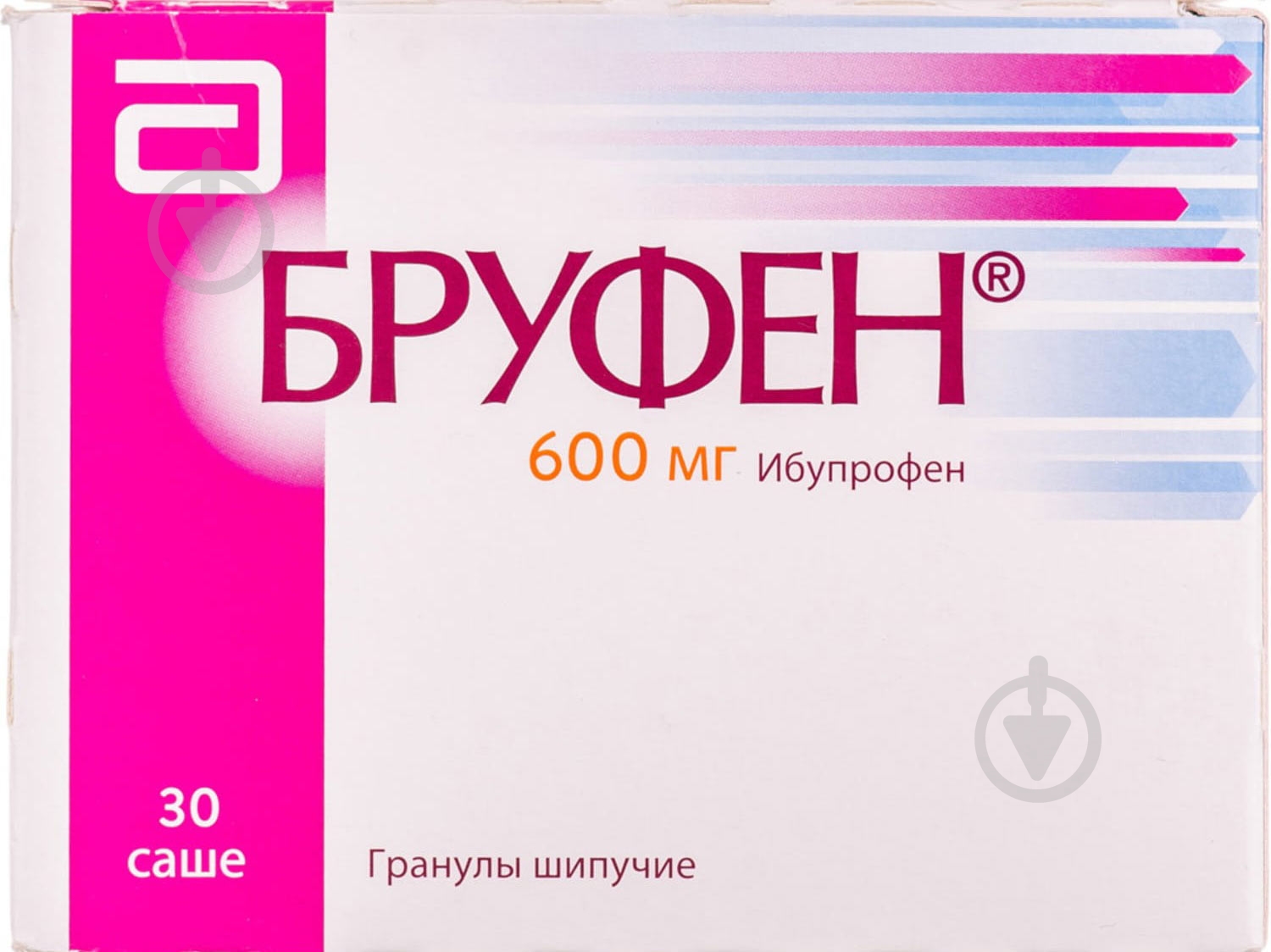 Бруфен №30 в саше гранулы 600 мг - фото 1