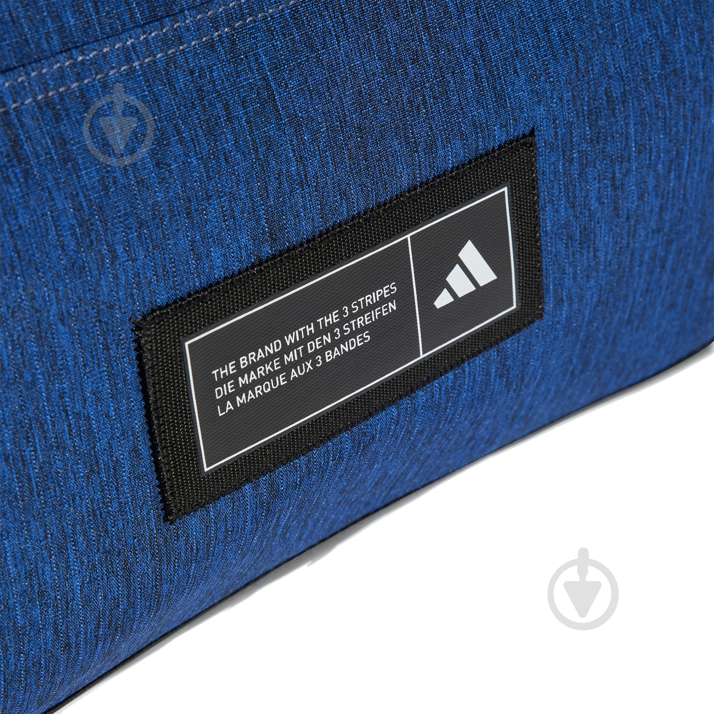 ᐉ Спортивная сумка Adidas 4ATHLTS DUF M IZ1917 39 л синий