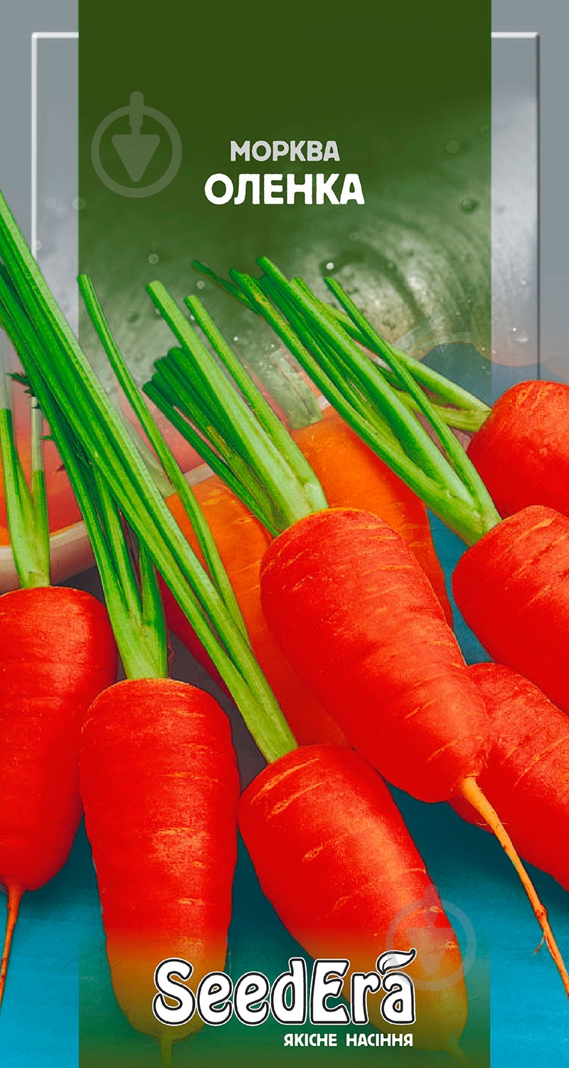 Семена морковь Аленка 2 г SeedEra - фото 1