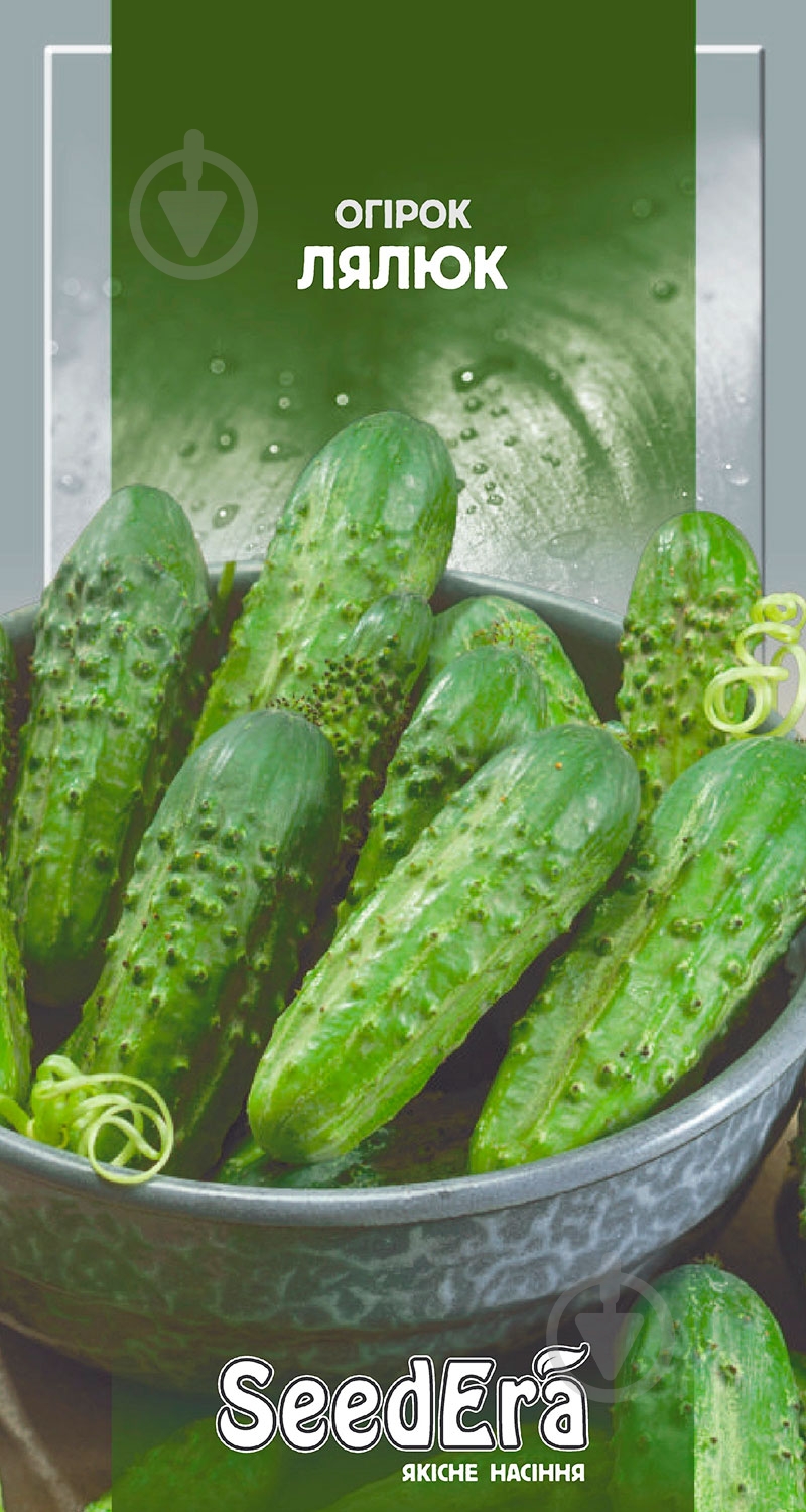Семена SeedEra огурец Лялюк 1 г (4823073720875) - фото 1
