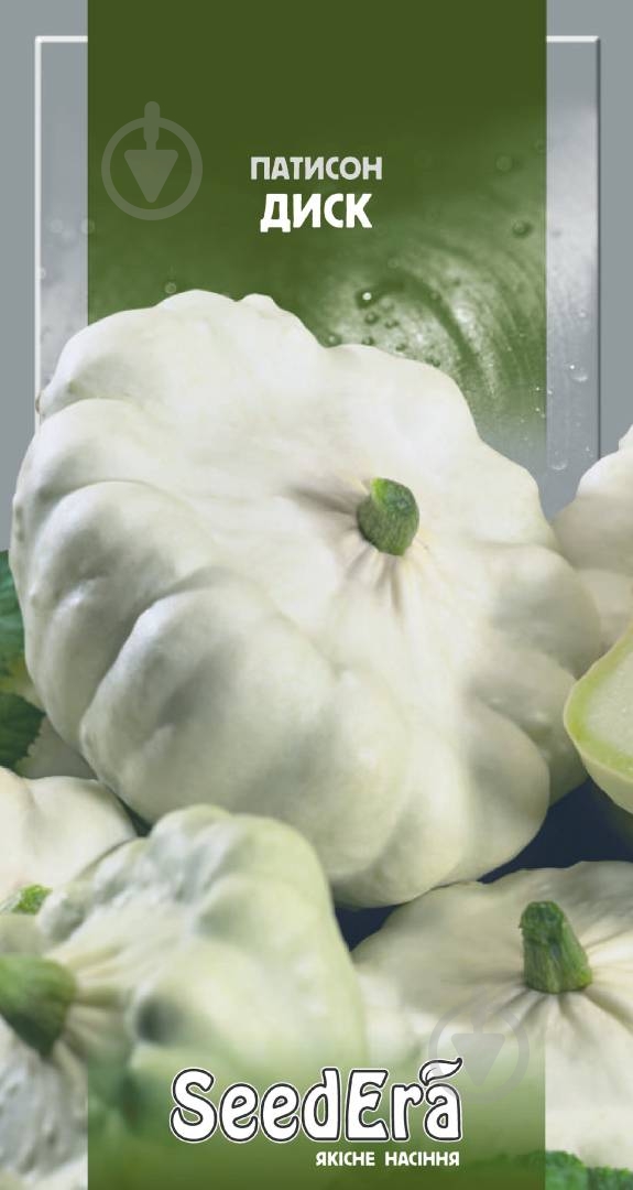 Семена SeedEra патиссон Диск 3 г (4823073720899) - фото 1 Семена SeedEra патиссон Диск 3 г (4823073720899) - фото 1