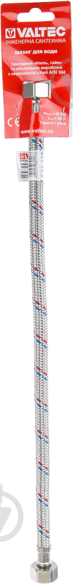 Шланг для воды Valtec 1/2 40 см - фото 4