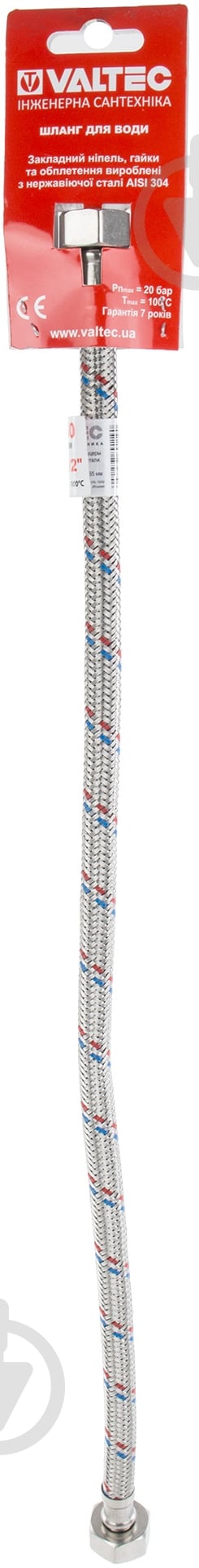 Шланг для воды Valtec 1/2 50 см - фото 4 Шланг для воды Valtec 1/2 50 см - фото 4