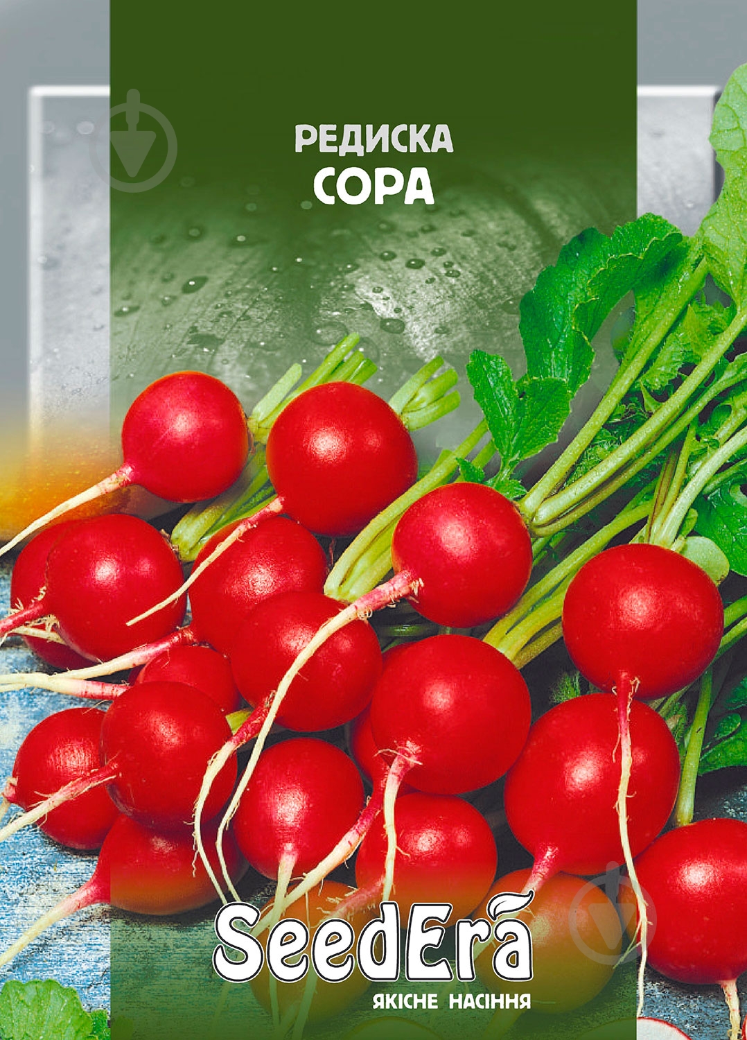 Насіння SeedEra редиска Сора 20 г (4823073721162) - фото 1