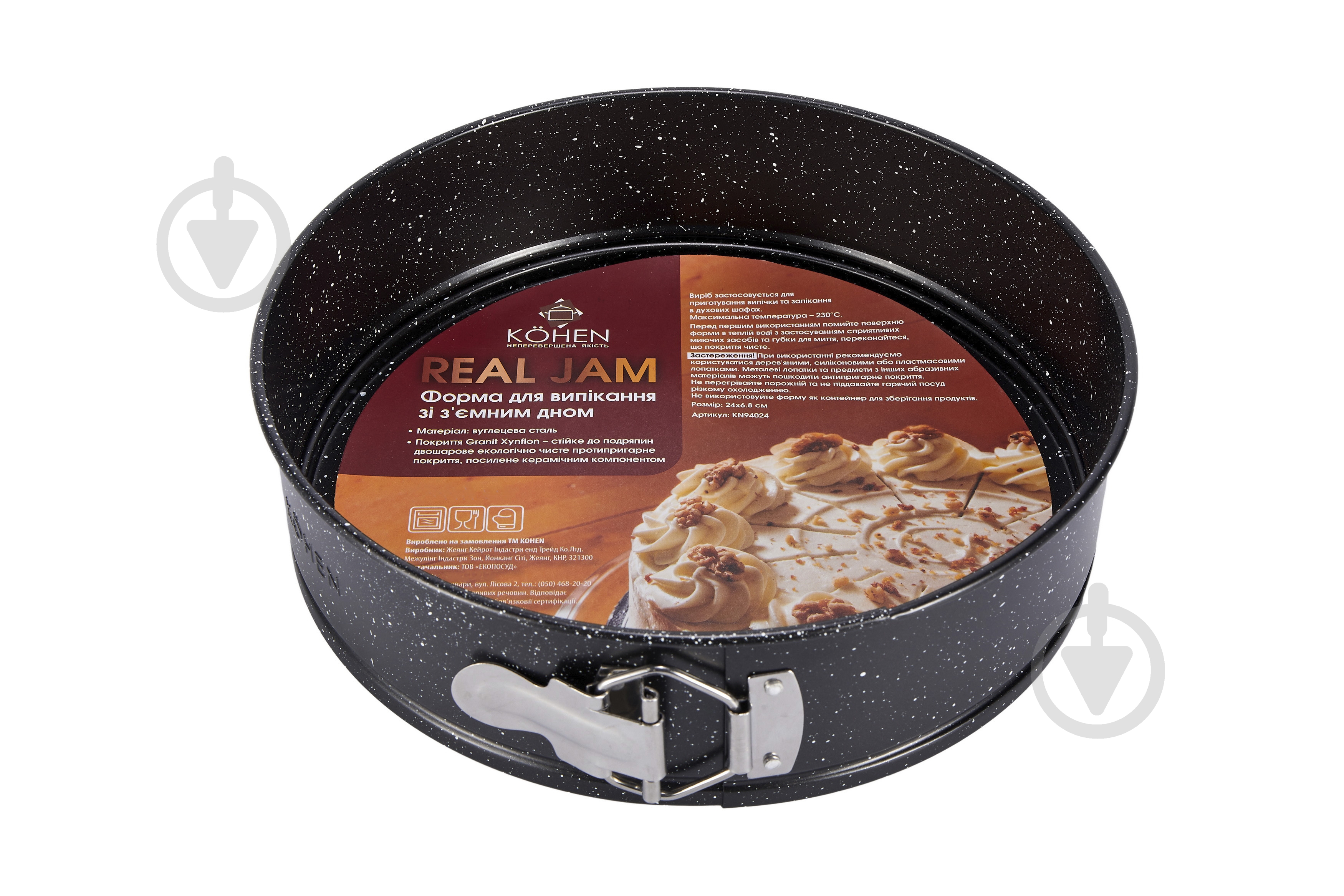 Форма для випікання Kohen Real Jam 20 см KN94020 - фото 3