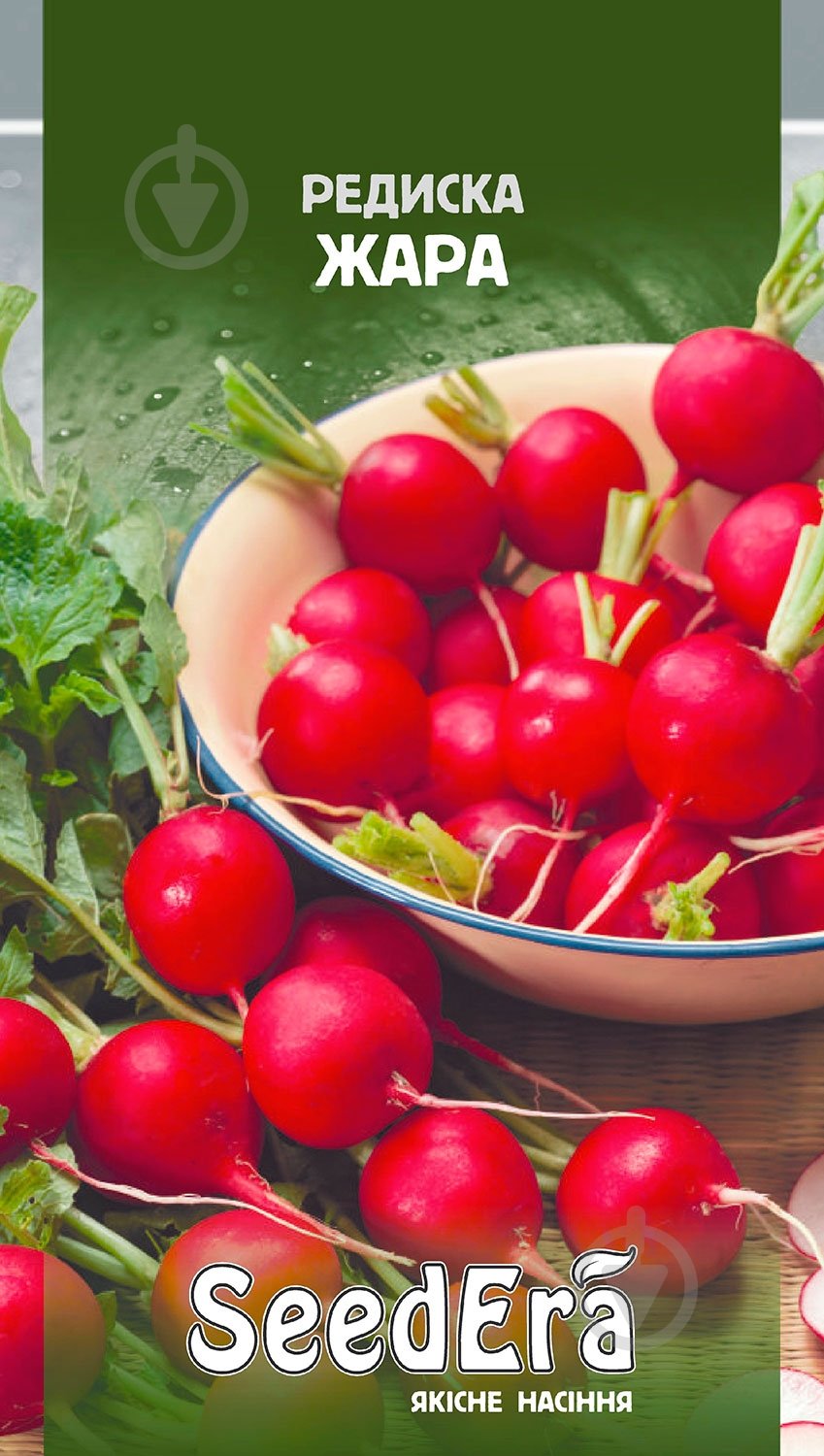 Семена SeedEra редис Жара 2 г (4823073721216) - фото 1