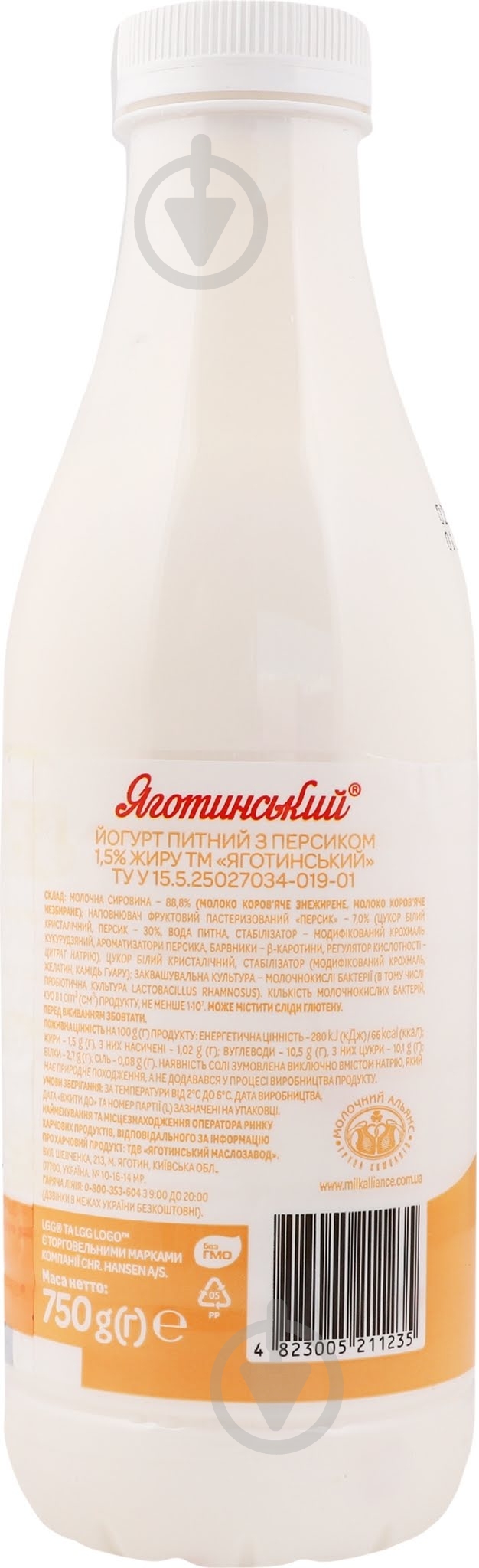Йогурт Яготинське с персиком 1,5% 750 г - фото 2 Йогурт Яготинське с персиком 1,5% 750 г - фото 2