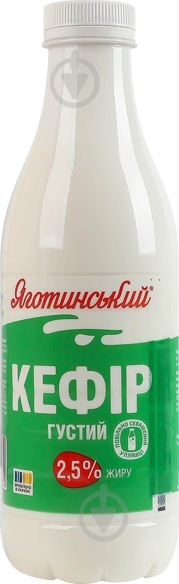Кефир Яготинське 2,5% густой 750 г - фото 3