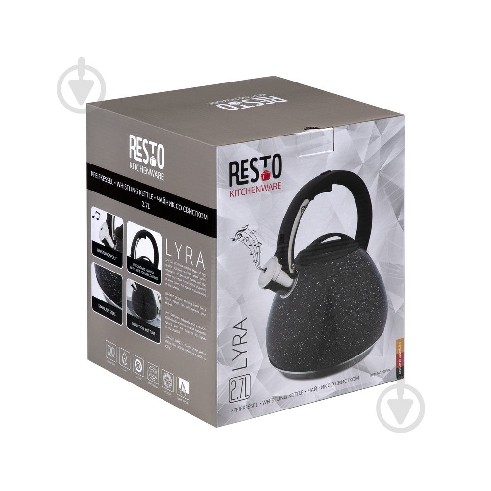 Чайник RESTO 2.7 л "LYRA" 90604 - фото 7