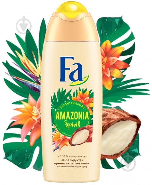 Гель для душа Fa Amazonia Spirit 250 мл - фото 2