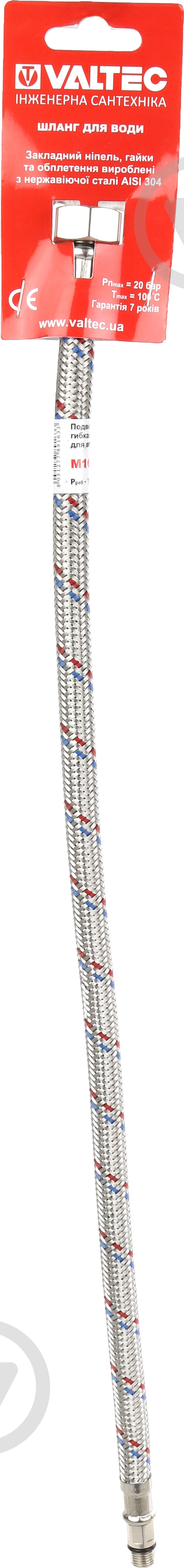 Шланг Valtec для воды М10х18 - Г1/2 "50 см VALTEC Сталь, стальной точеный ниппель, 12.5мм - фото 4 Шланг Valtec для воды М10х18 - Г1/2 "50 см VALTEC Сталь, стальной точеный ниппель, 12.5мм - фото 4