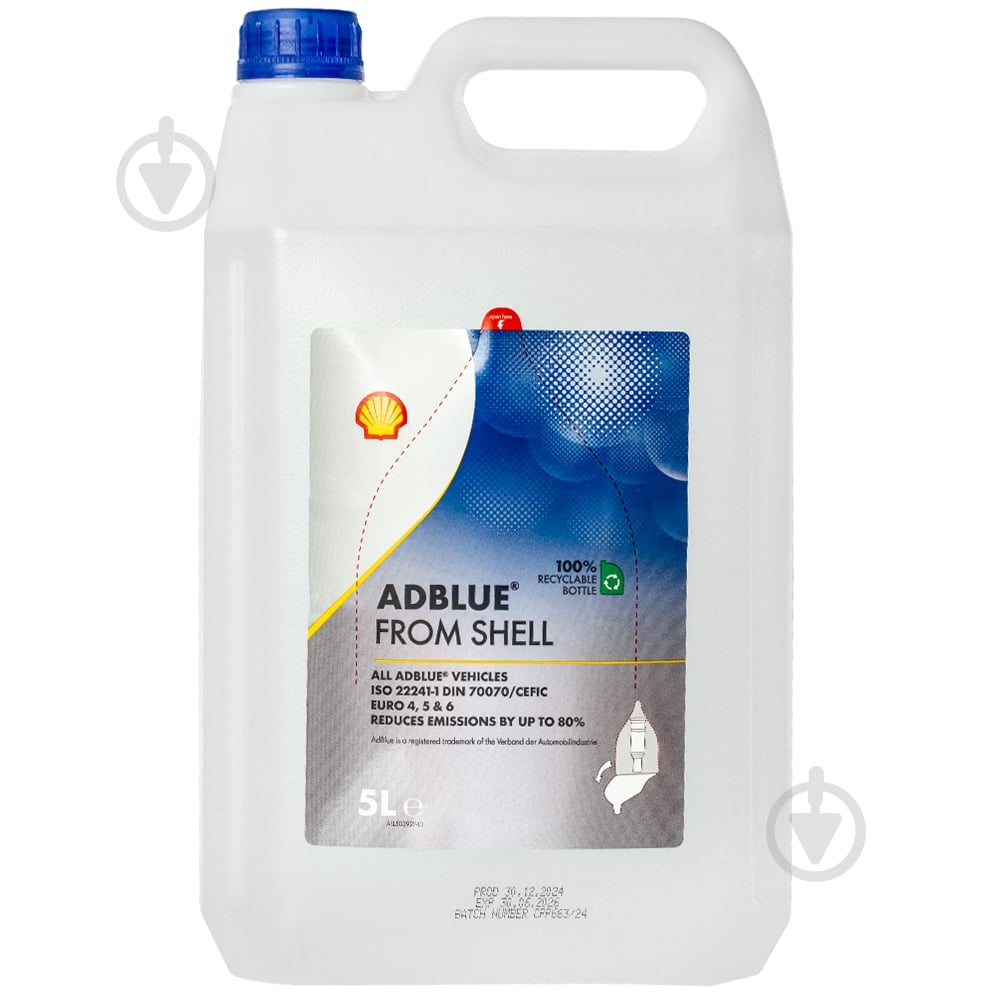 Присадка для дизельного топлива SHELL AdBlue 5000 мл - фото 1 Присадка для дизельного топлива SHELL AdBlue 5000 мл - фото 1