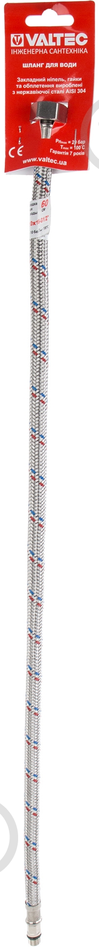 Шланг Valtec для води М10х35 - Г1/2 "50 см VALTEC Сталь, стальний точений ніпель, 12.5мм - фото 4