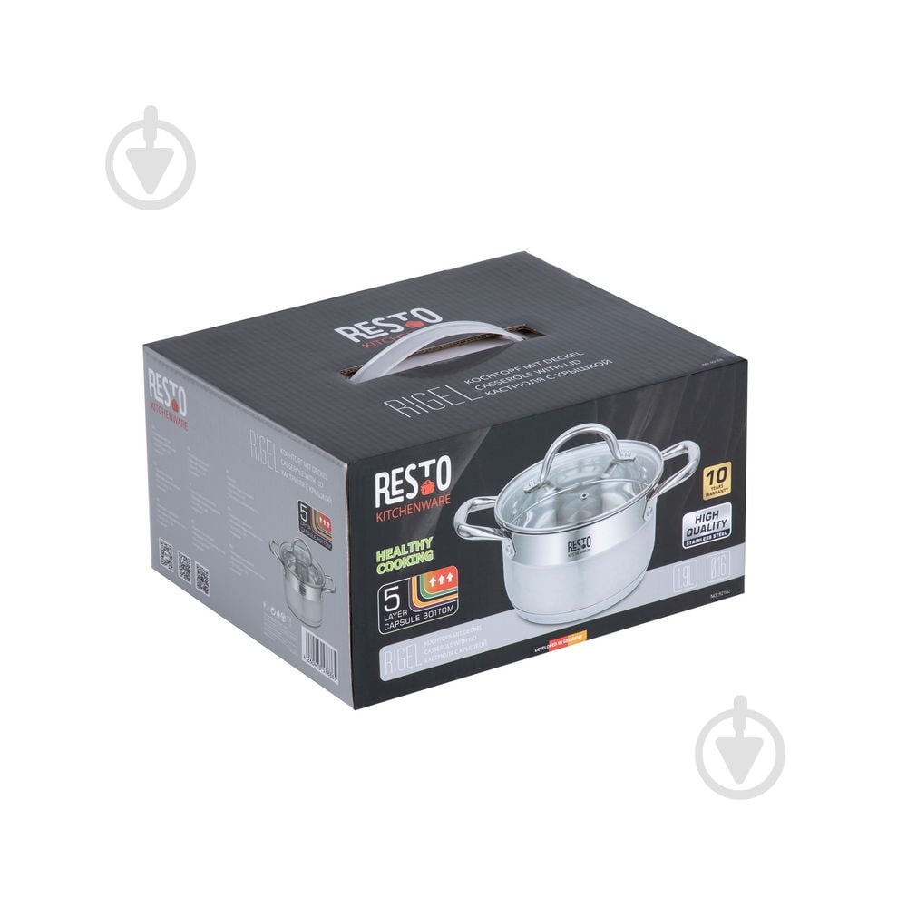 Кастрюля с крышкой RESTO Rigel 1.9 л 93501 - фото 7