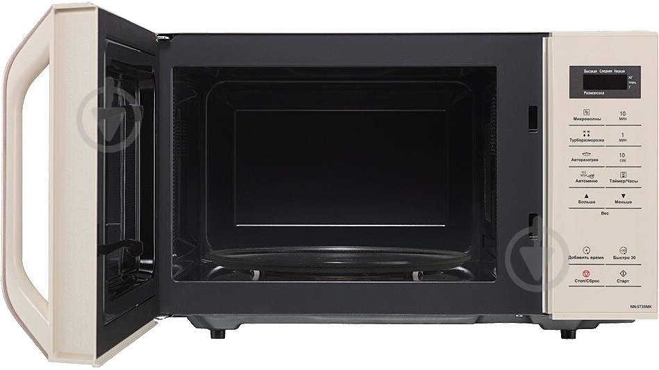 Микроволновая печь Panasonic NN-ST35MKZPE - фото 2