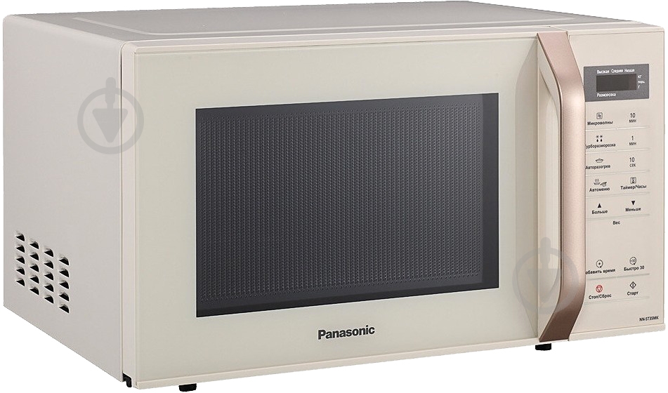Микроволновая печь Panasonic NN-ST35MKZPE - фото 3