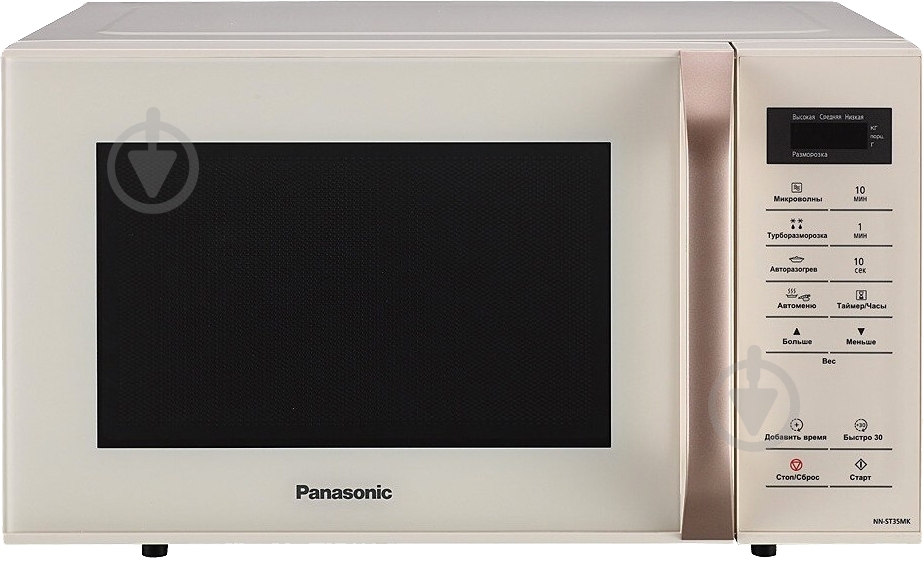 Микроволновая печь Panasonic NN-ST35MKZPE - фото 1