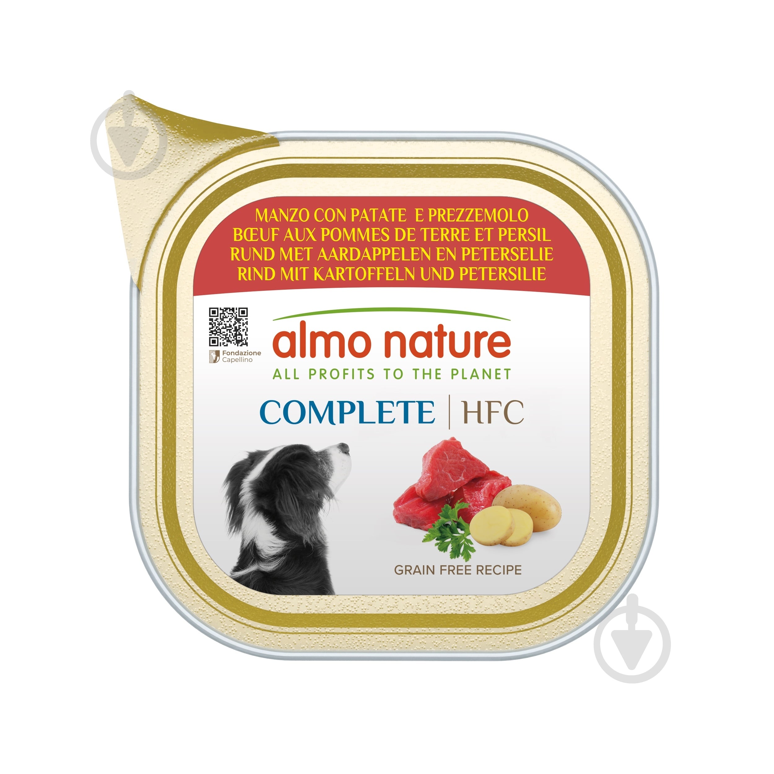 Корм вологий для собак для усіх порід Almo Nature HFC Complete яловичина картопля та петрушка ламістер 150 г - фото 1
