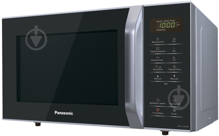 Микроволновая печь Panasonic NN-ST34HMZPE - фото 1