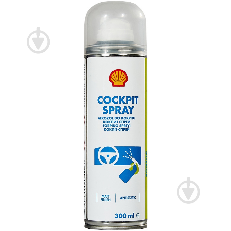 Спрей-поліроль SHELL Cockpit 300 мл - фото 1