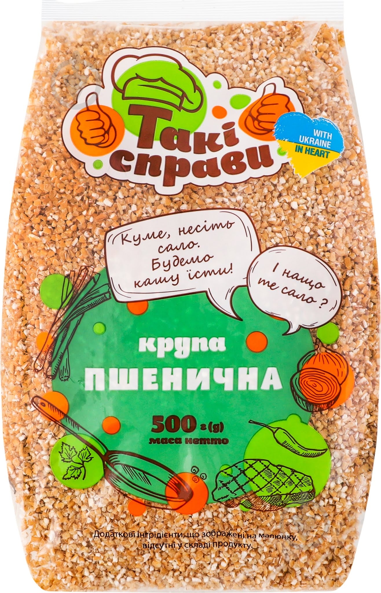 Крупа пшеничная Такі Справи м/у 500 г - фото 1