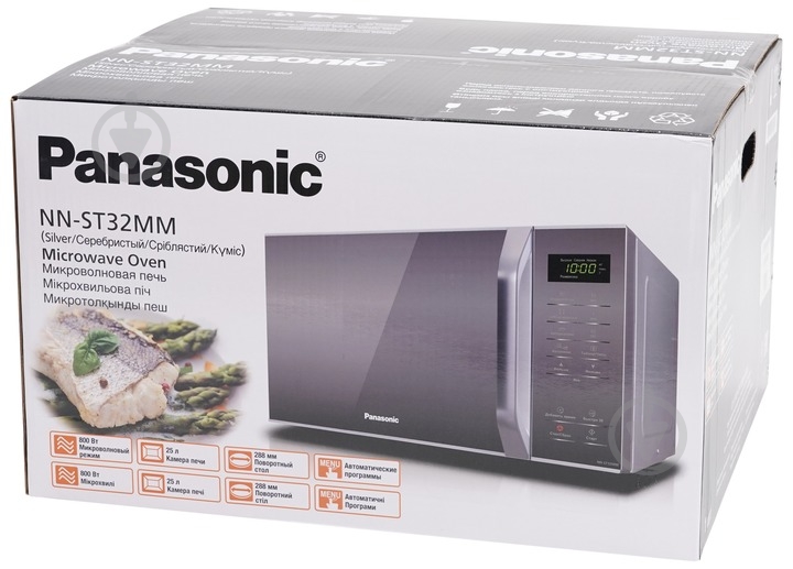 Микроволновая печь Panasonic NN-ST32MMZPE - фото 13 Микроволновая печь Panasonic NN-ST32MMZPE - фото 13