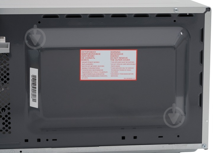 Микроволновая печь Panasonic NN-ST32MMZPE - фото 11 Микроволновая печь Panasonic NN-ST32MMZPE - фото 11